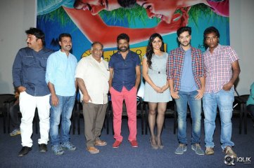 Chakkiligintha Movie First Look Launch